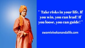 swami vivekananda quotes